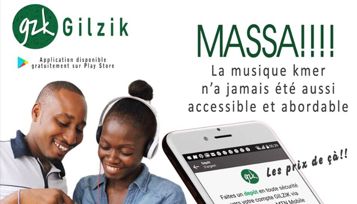 TÉLÉCHARGER MUSIQUE CAMEROUNAISE